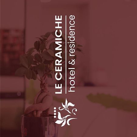 Hotel Le Ceramiche モンタルト・ウッフーゴ 部屋 写真